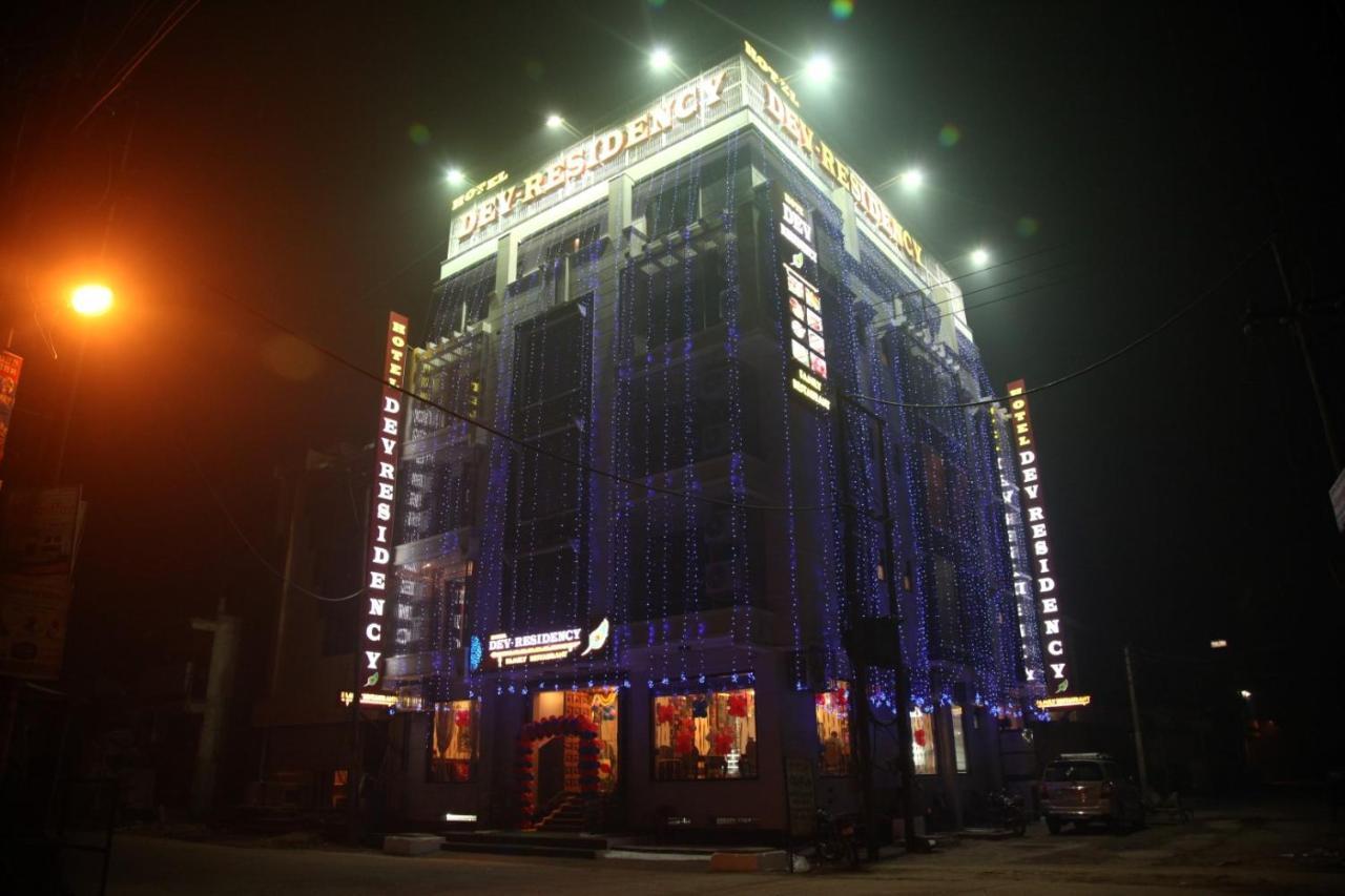 Dev Residency Hotel 3*